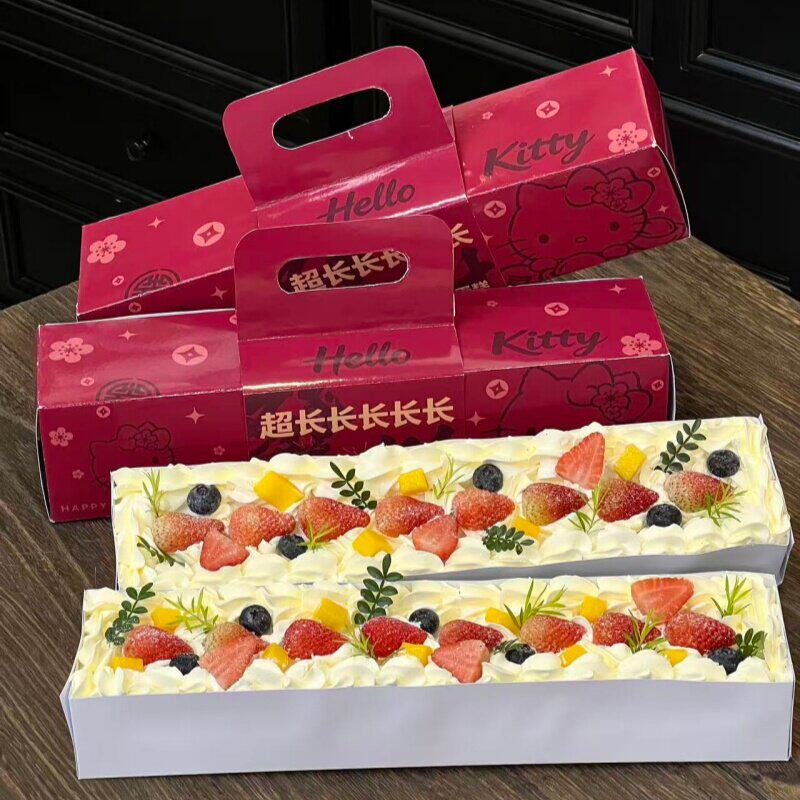 网红热门超长草莓蛋糕盒水果烘焙店装饰甜品盒包装盒手提盒打包盒