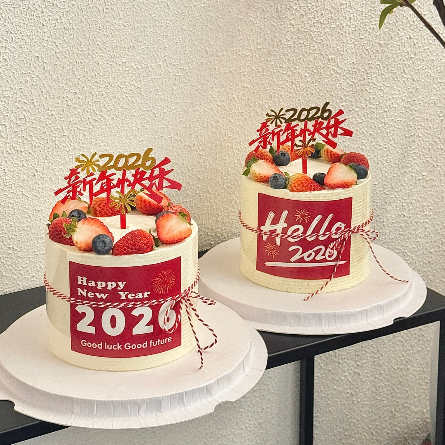 2026马年hello贴纸蛋糕装饰新年快乐礼花亚克力节日甜品摆件插件,节庆用品/礼品,节日装扮用品,淘宝优惠券,粉丝福利购,淘宝优惠卷