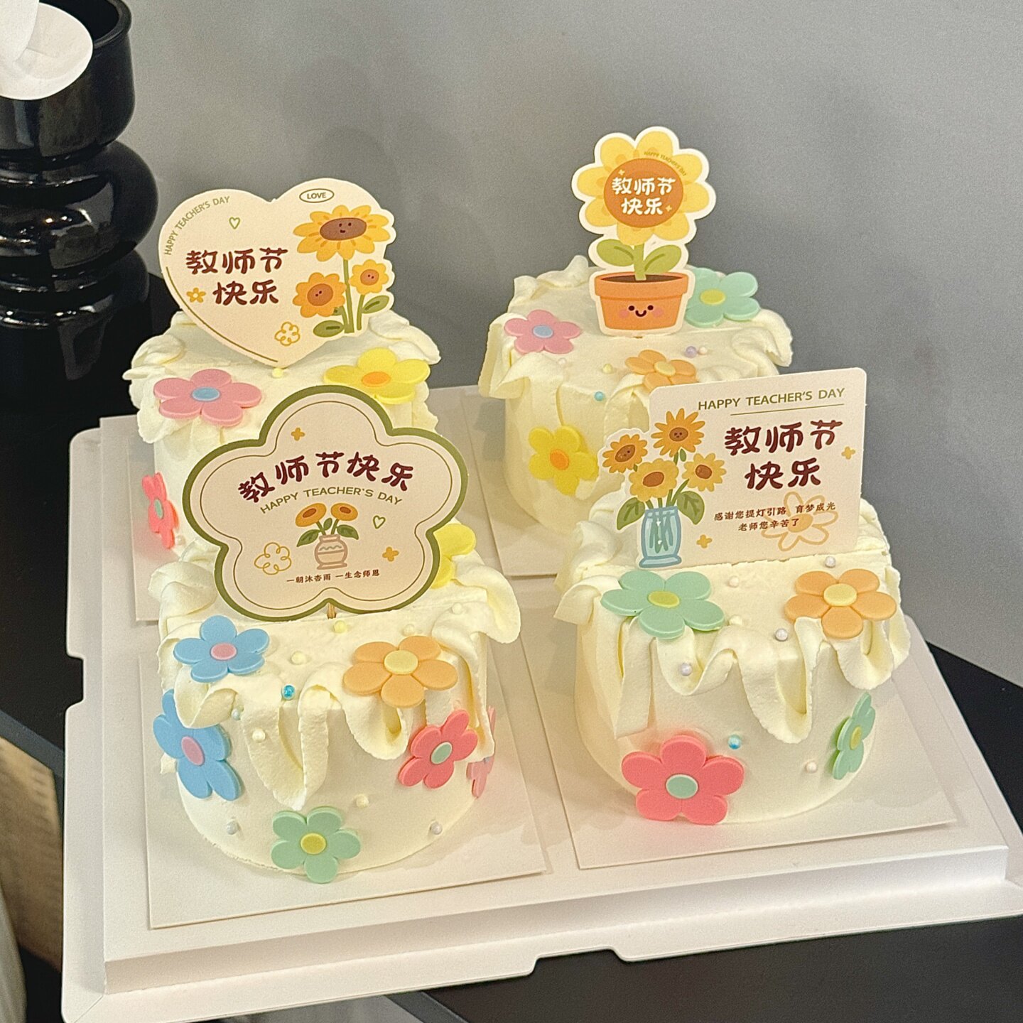 2026教师节快乐小花蛋糕装饰插牌爱心花型卡片老师节日甜品插件