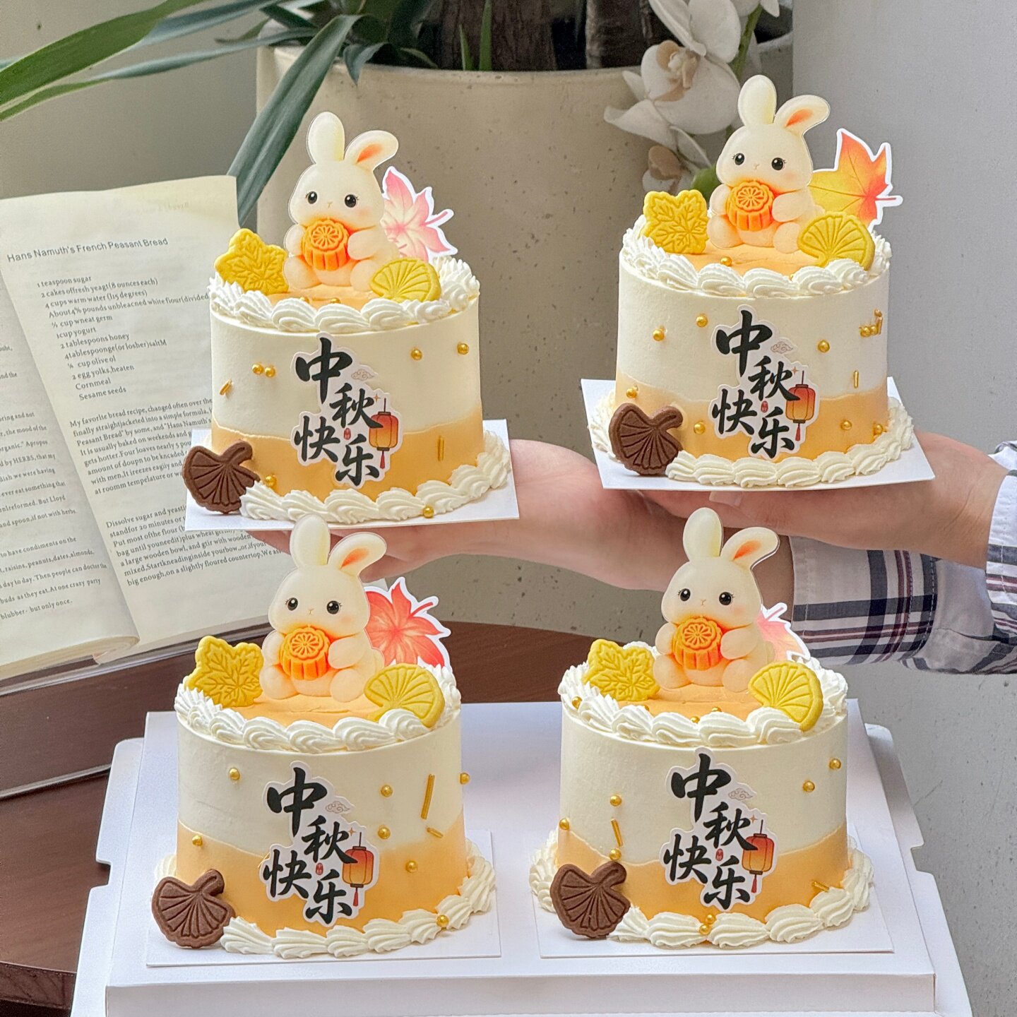 2026中秋快乐灯笼卡片蛋糕装饰插牌吃月饼小兔子亚克力甜品台插件