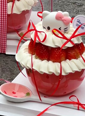 2025圣诞节网红helloKitty草莓碗蛋糕装饰KT猫红色蛋糕碗陶瓷碗