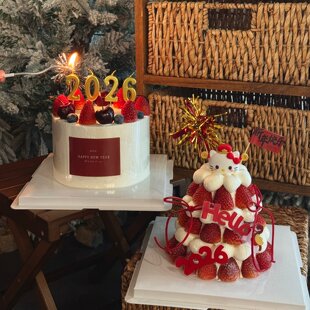 hallo2026新年快乐财神kt猫蛋糕装饰摆件跨年除夕蜡烛装扮插件