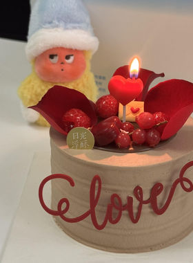 2026七夕情人节红色love亚克力蛋糕装饰插牌爱心蜡烛情侣节日插件