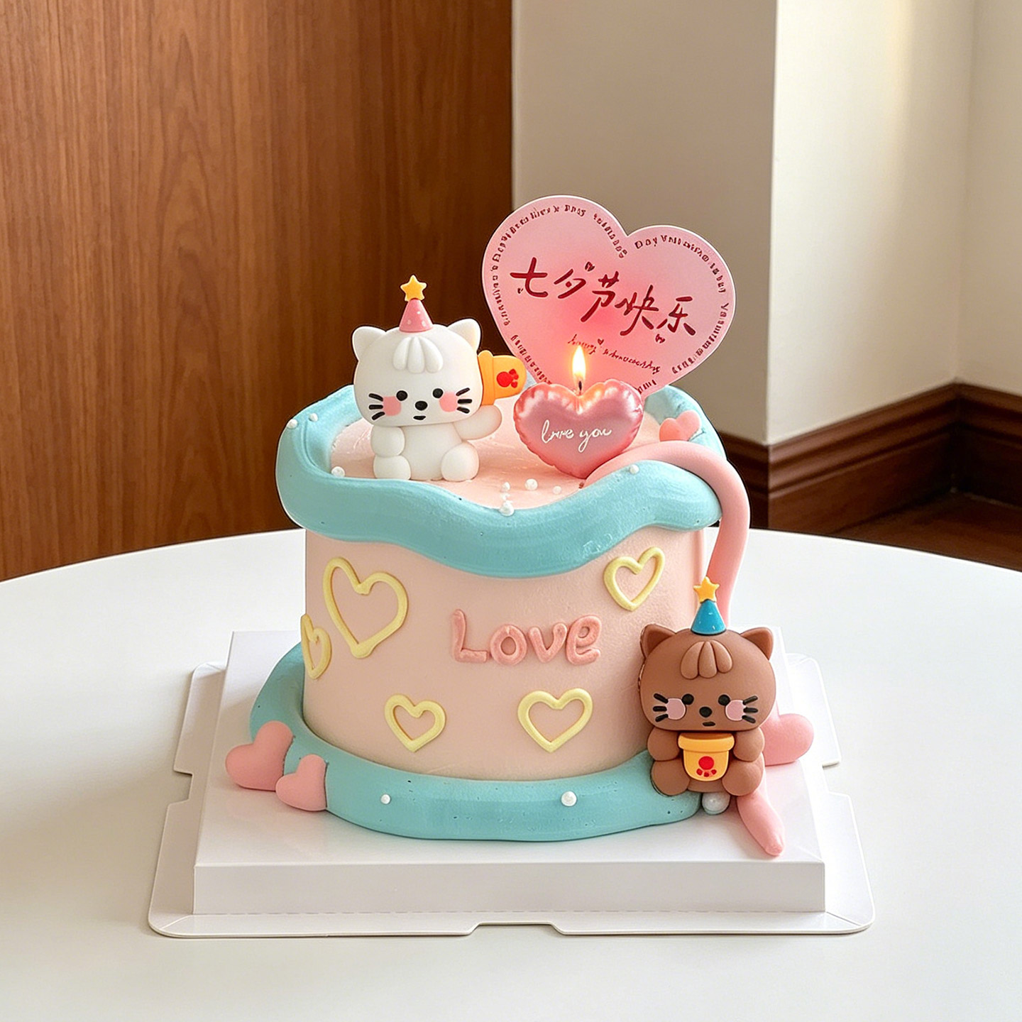 2026七夕情人节蛋糕装饰情侣小猫咪摆件爱心love you蜡烛烘焙插件