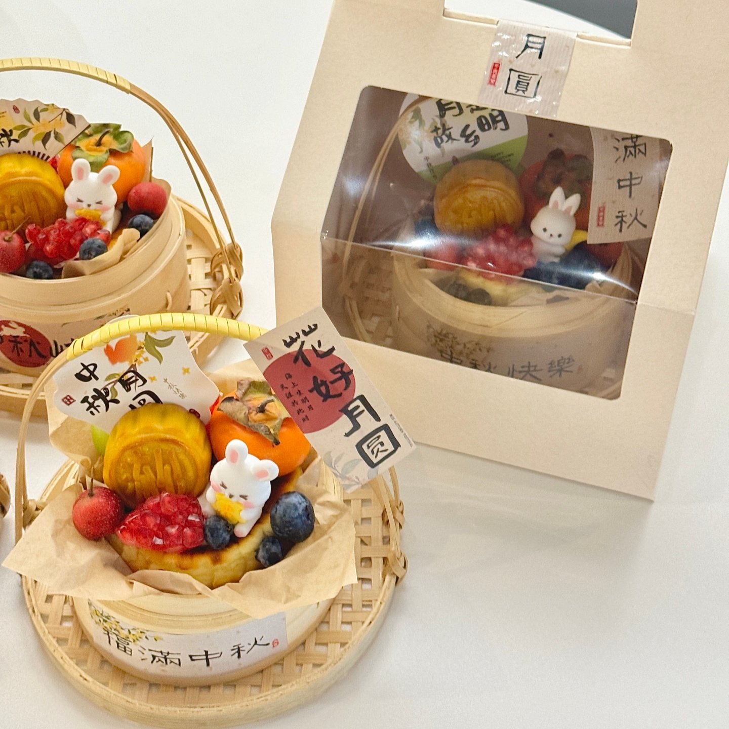 2025中秋节蒸笼竹篮手提篮蛋糕包装盒月饼小兔子装饰烘焙装饰摆件