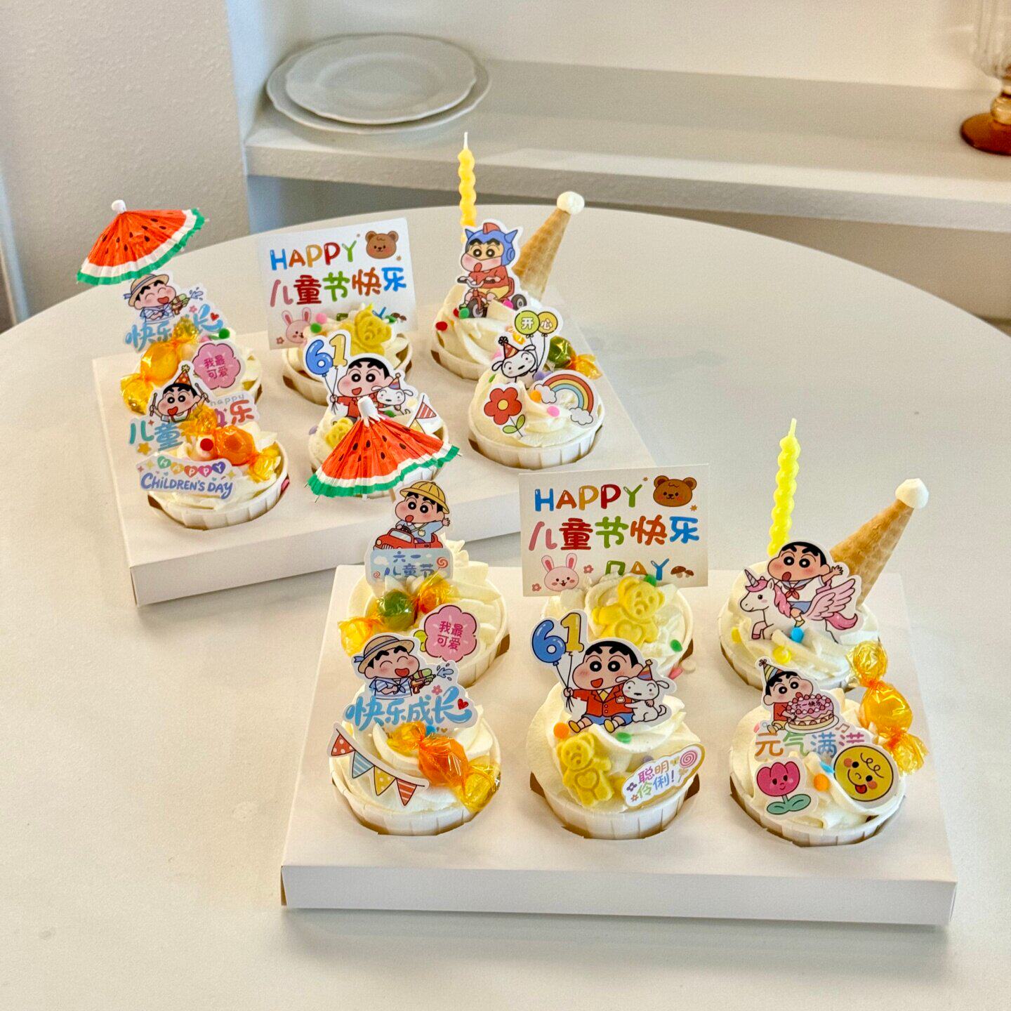 网红六一儿童节纸杯蛋糕装饰蜡笔小新插牌西瓜伞烘焙甜品装扮配件