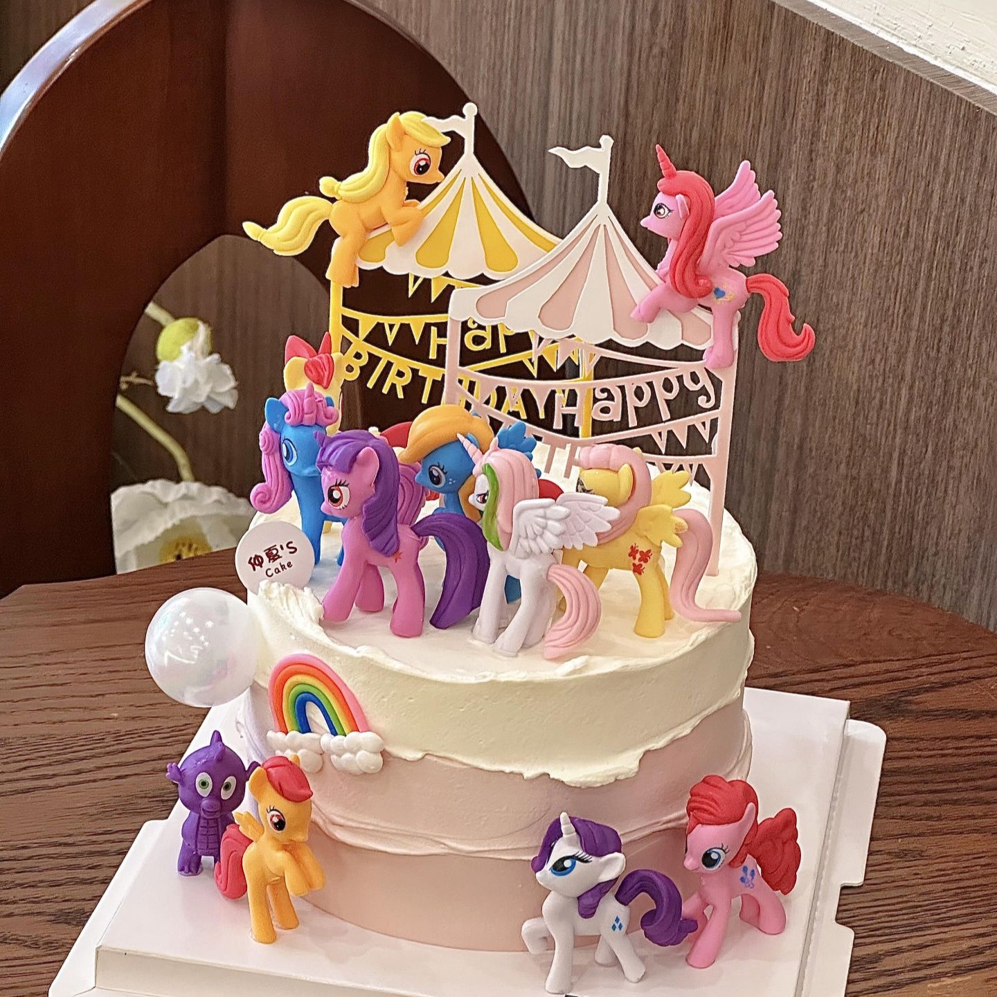 网红粉色小马宝莉蛋糕装饰摆件彩虹独角兽儿童女孩公主生日配件