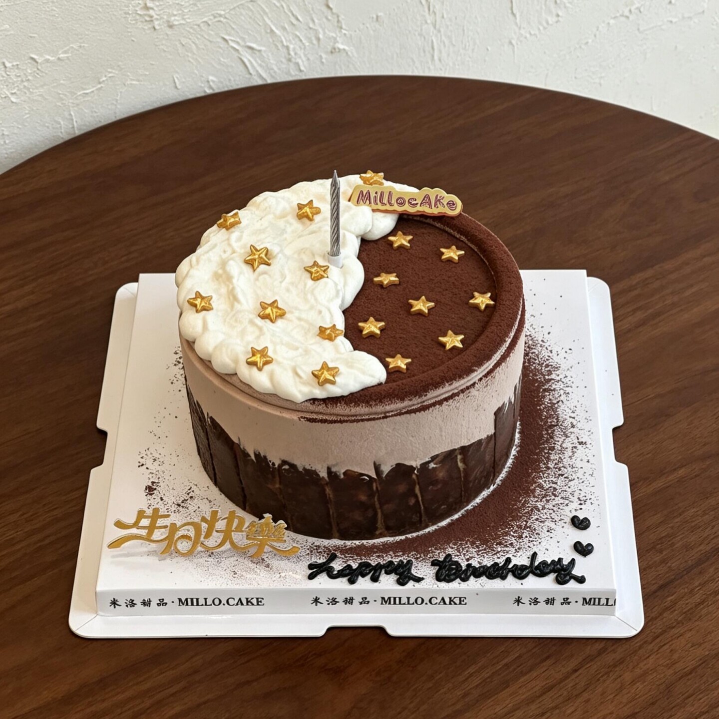 网红简约五角星蛋糕装饰金色星星生日快乐插牌螺旋蜡烛甜品台插件