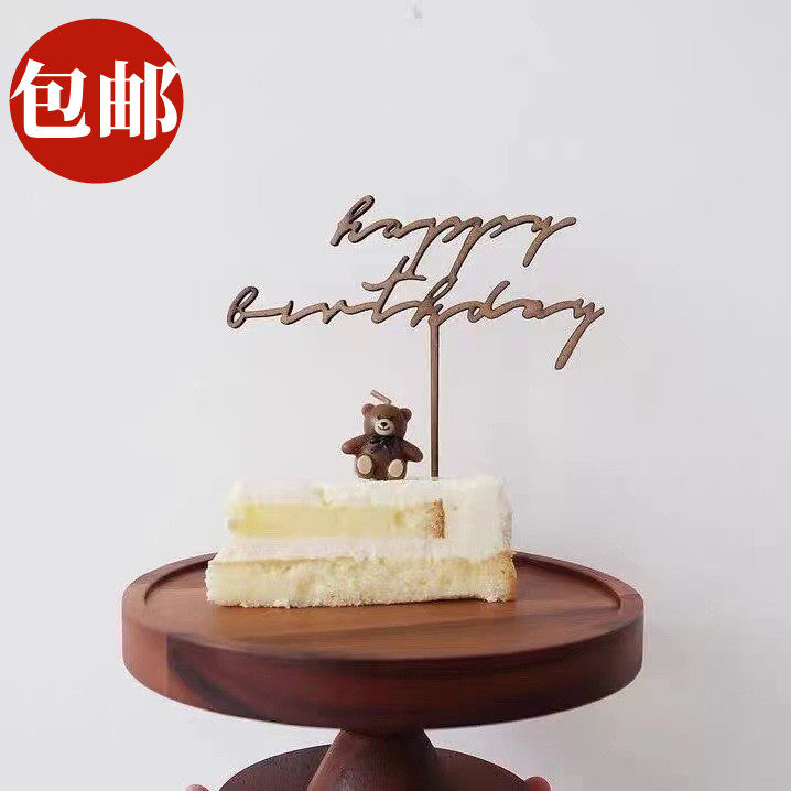 新款ins风简约森系手写木质英文生日快乐蛋糕烘焙装饰插牌插件