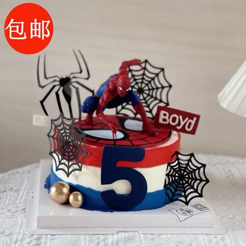网红男孩生日蛋糕装饰美国队长英雄复仇者蜘蛛侠带底座烘焙摆件