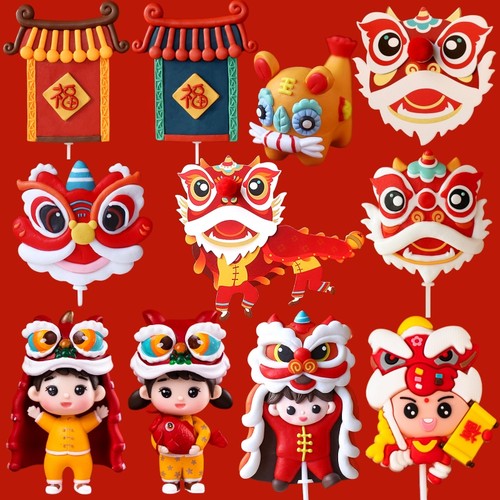 中式舞狮蛋糕装饰福门插牌插件