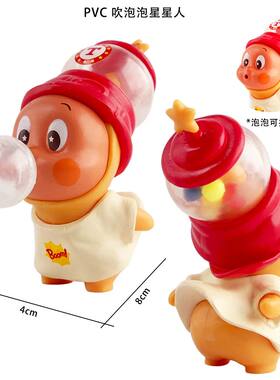 网红星空人蛋糕装饰摆件儿童男孩女孩生日派对烘焙甜品装扮配件