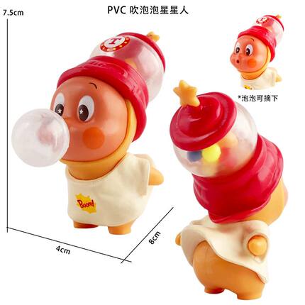 网红星空人蛋糕装饰摆件儿童男孩女孩生日派对烘焙甜品装扮配件