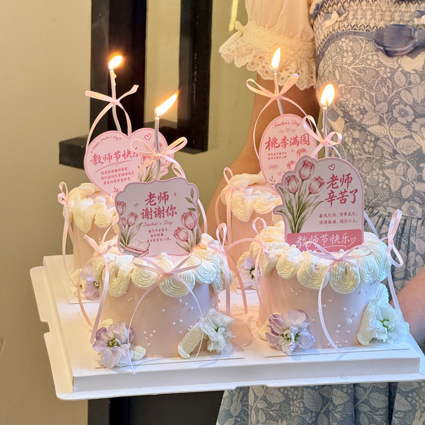 网红教师节快乐蛋糕装饰芭蕾风蝴蝶结丝带桃李满园老师谢谢你插牌