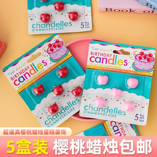 韩版樱桃小蜡烛生日蛋糕装饰摆件