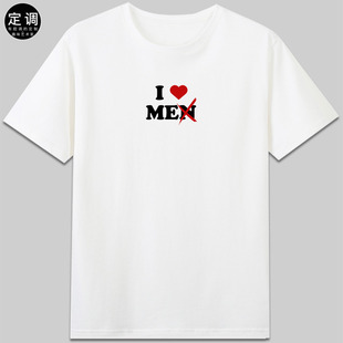 I LOVE ME女权主义有趣味衣服纯棉圆领短袖宽松t恤定制字母t恤diy