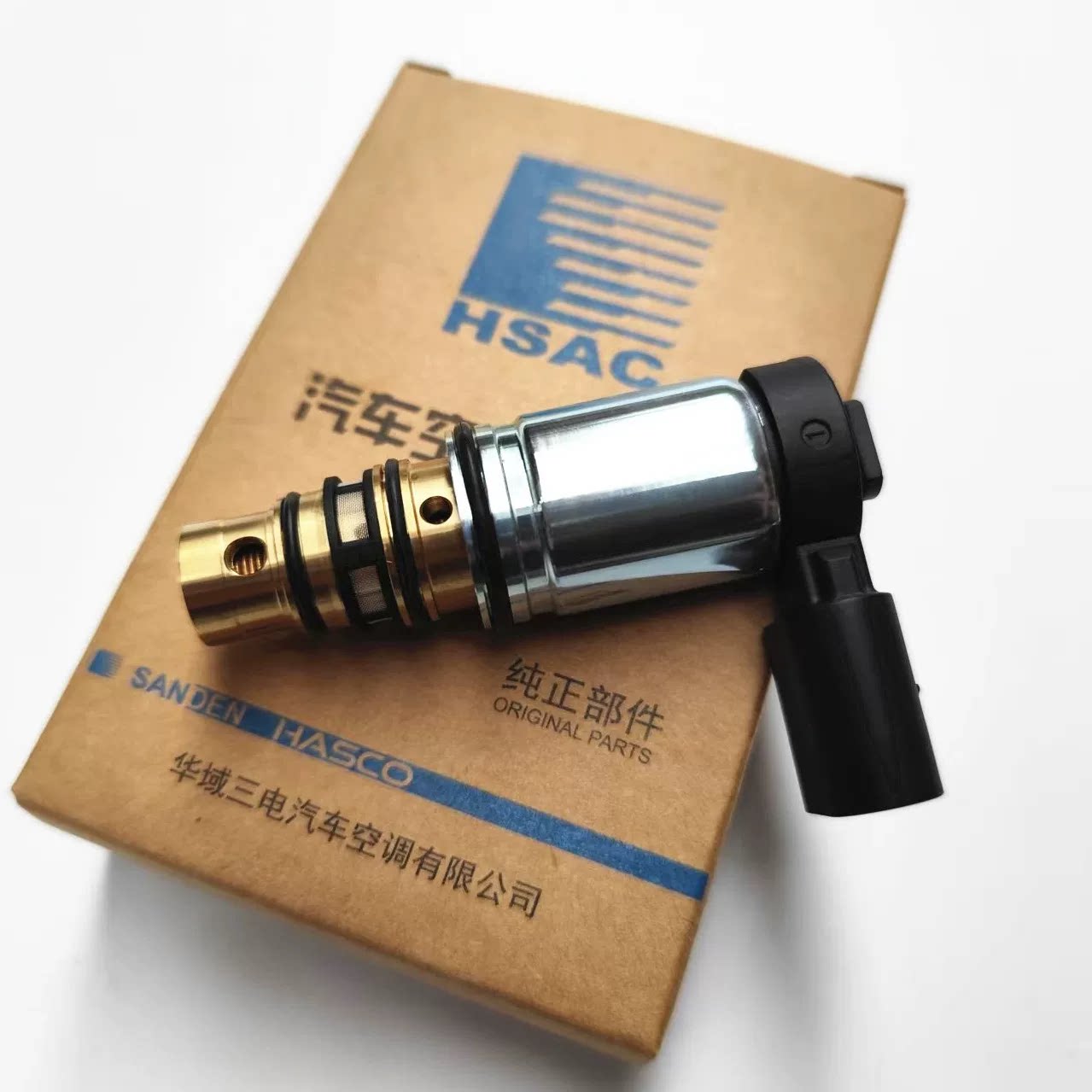 适配大众速腾途观新帕萨特迈腾朗逸CC途安空调压缩机电磁阀变频阀