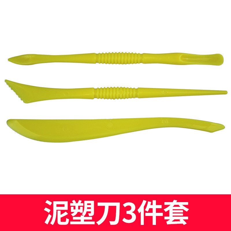 初学者雕塑工具手办模型泥塑工具套装精雕油泥陶艺软陶泥雕刻刀|ruв категории плесень играть/Аниме/вокруг/cos/настольные игры, модели производства инструментов/аксессуаров расходных материалов - от Buy2taobao.com для оказания профессиональной услуги покупки агента Taobao