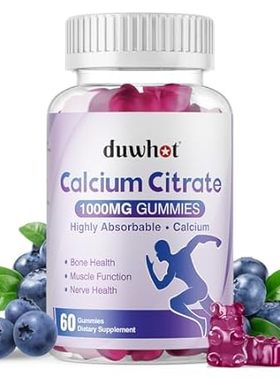 Calcium Citrate Gummies， Chewable Calcium Citrate 1000mg