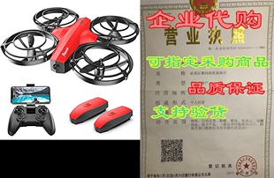 with Drone FPV Battle 720P Potensic Kids for