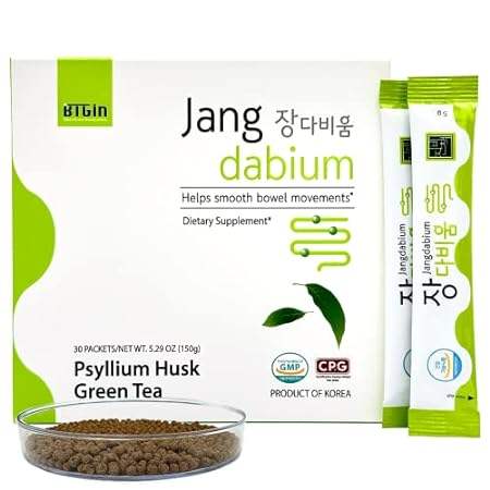 BTGIN Psyllium Husk Fiber Fish Collagen All-in-One Supple