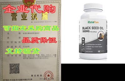 Black Seed Oil 180 500mg Per Softgel Capsule (Non-GMO &am