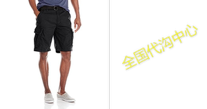 UNIONBAY Men's Survivor Belted Cargo Short