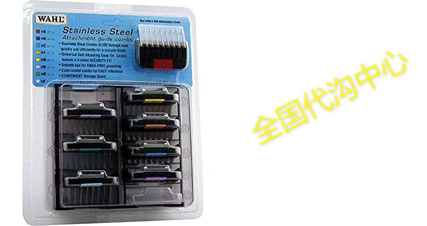 wahl professional animal stainless steel guide combs #3390