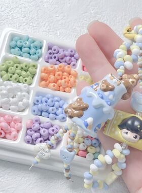 扁圆胖水滴亚克力实色不掉色diy