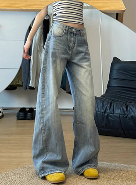 美式弯刀竹节纹阔腿牛仔裤女秋季2025新款浅色高腰显瘦直筒拖地裤