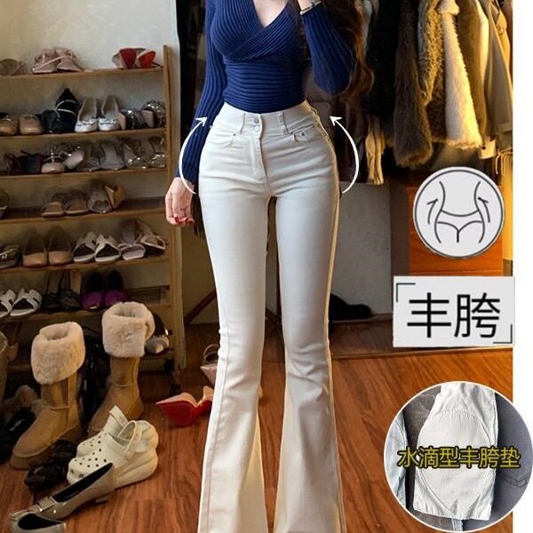 TAKE OFF米白色双扣丰胯微喇牛仔裤女2025秋季新款弹力显瘦长裤子