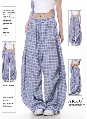 ARKU美式复古蓝色弯刀格子裤女春夏宽松慵懒风垂坠感阔腿休闲裤子