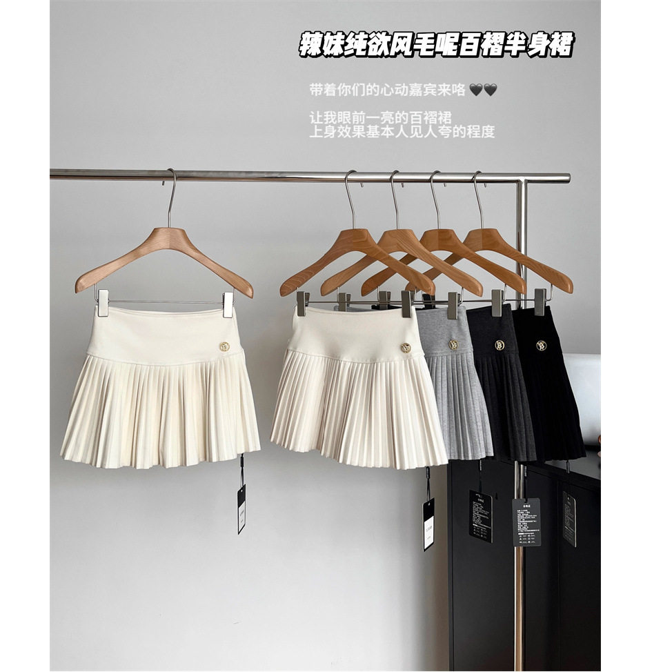 毛呢百褶裙半身裙女2025新款秋冬高腰显瘦a字裙白色短裙风琴裙女
