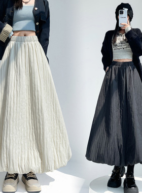 【TAKEOFF】杏色夹棉花苞半身裙女秋冬加厚高腰显瘦中长款a字裙子