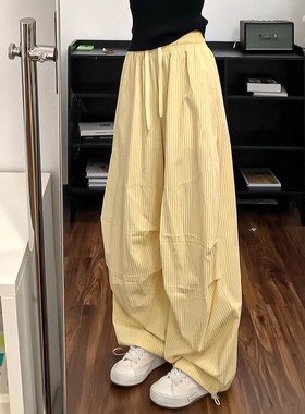 多巴胺黄色条纹刺绣工装裤女夏季薄款宽松休闲阔腿裤爵士跳舞裤子