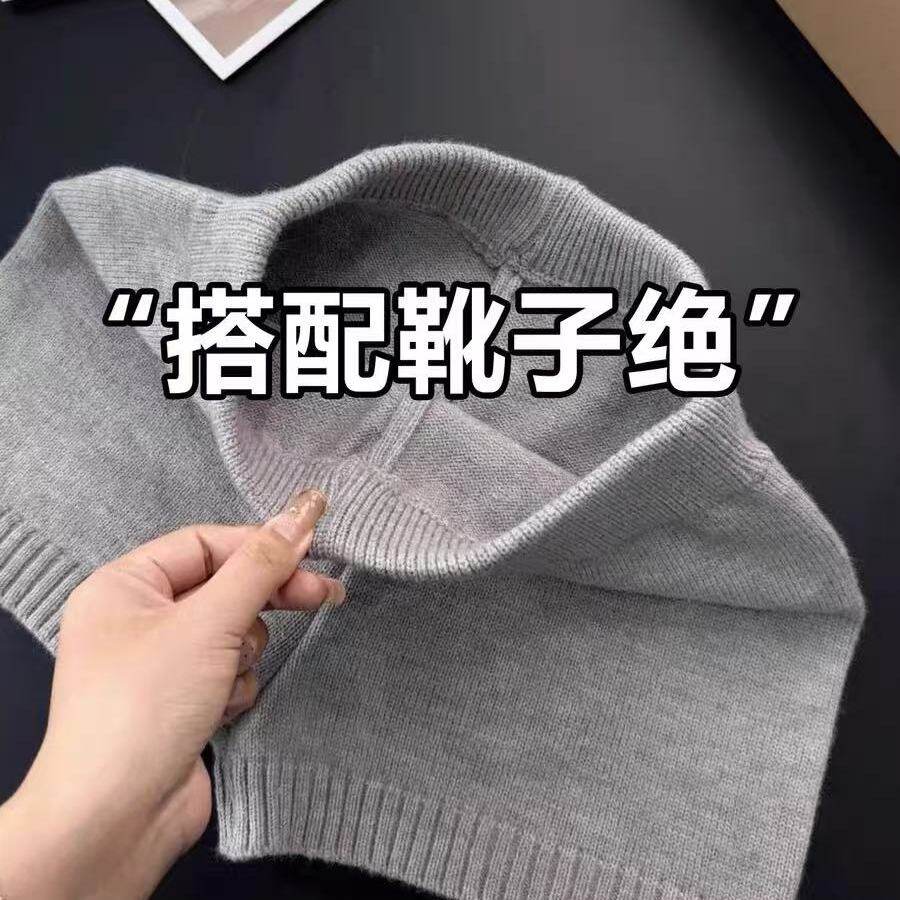 灰色针织短裤女秋冬季配靴子辣妹外穿包臀打底毛线毛衣裤包臀靴裤