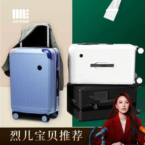 Год стиля Tie Bugage Box Aiteme PC