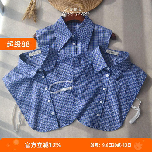 100%棉蓝格子假衬衫小众设计