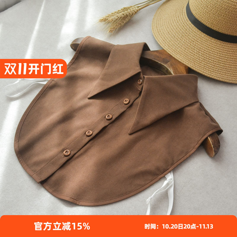 美拉德风假领子女百搭假领高档 2026秋冬新款加厚咖色百搭假衬衫