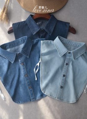 水磨水洗纯棉牛仔假领子秋冬新款韩版假衬衫领男女通用装饰领内搭