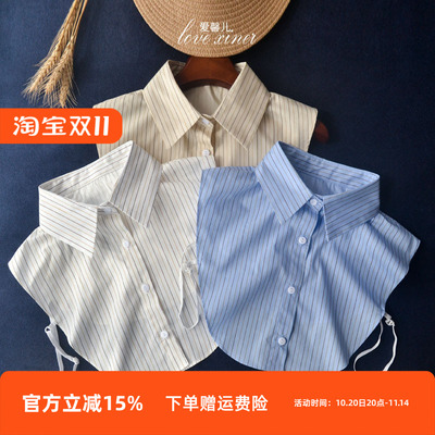 色织休闲棉质条纹连衣裙装饰领