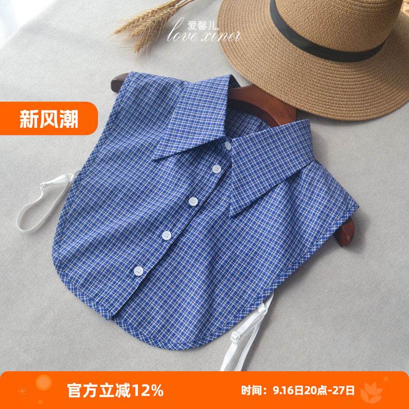 爱馨儿原创蓝格100%纯棉假领子设计感大尖领假衬衫春秋新款小众领图片