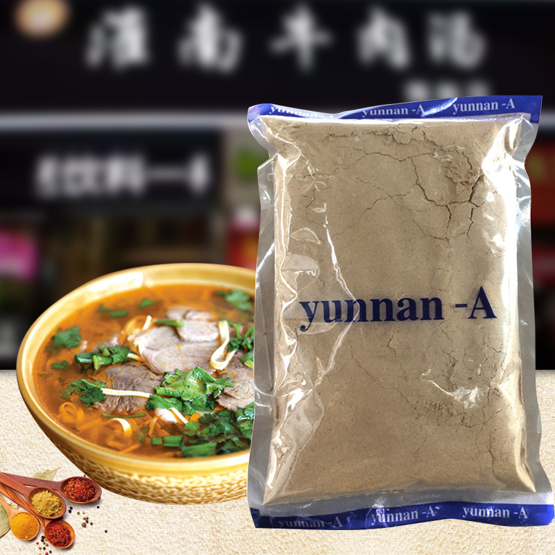 红糖料淮南黄牛牛肉汤调味料明进