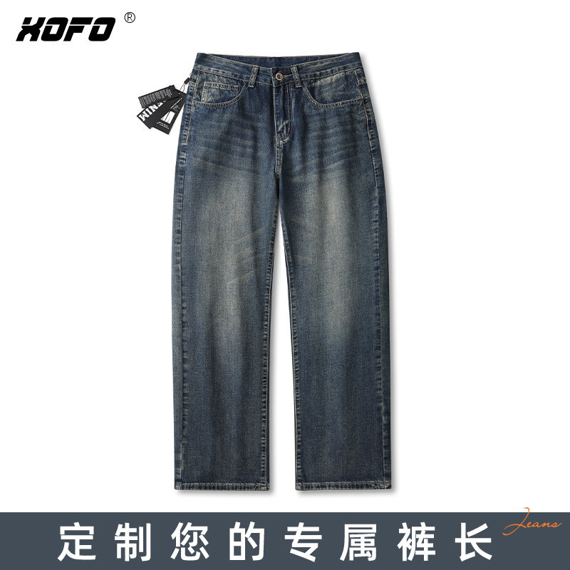 【定制裤长】2026年新款宽松美式高街阔腿直筒牛仔裤子男士冬季