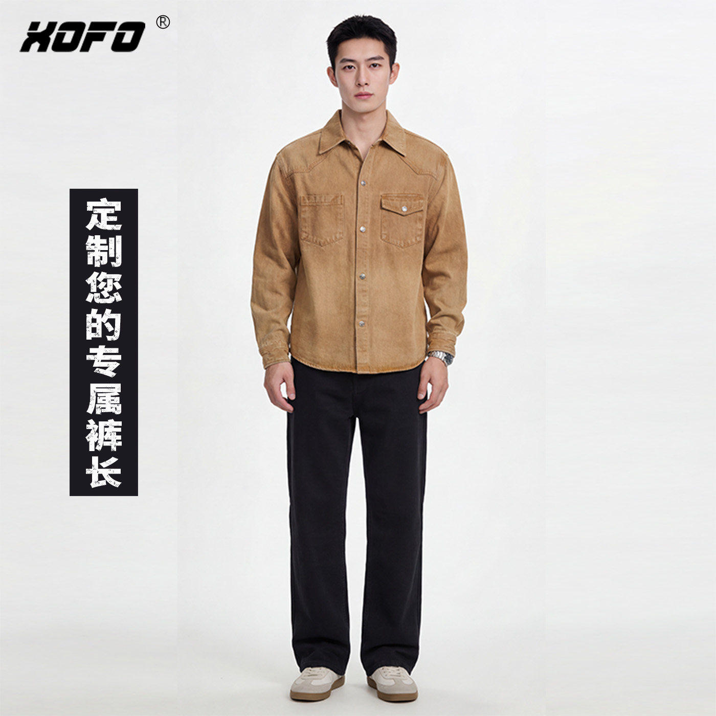 【定制裤长】xofo新款黑色休闲宽松直筒牛仔裤子男款高端潮牌百搭