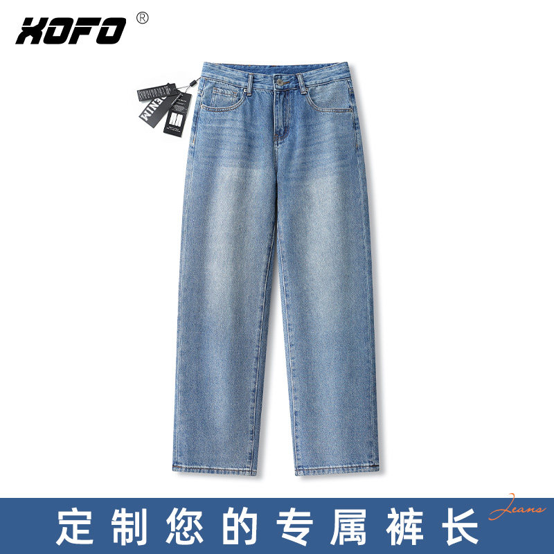 【定制裤长】2026新款水洗韩版宽松阔腿牛仔裤男士冬季基础