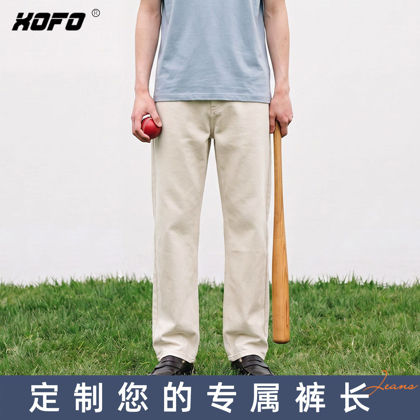 【定制裤长】美式浅卡其休闲宽松阔腿牛仔裤男款2026新款秋水洗潮