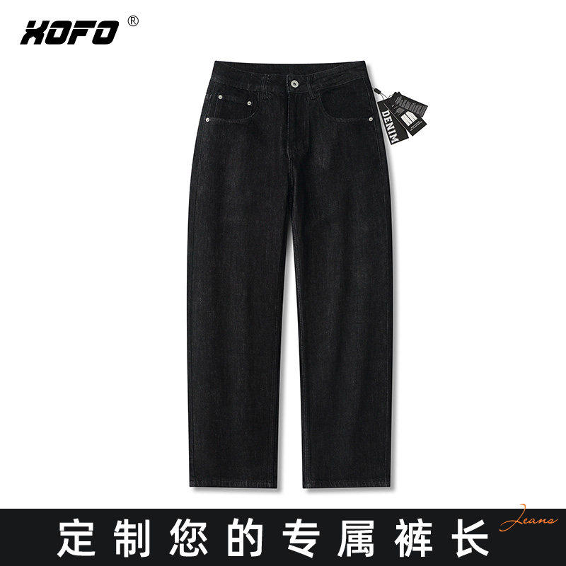 【定制裤长】休闲宽松直筒牛仔裤男款潮牌痞帅炸街高端黑色做旧潮