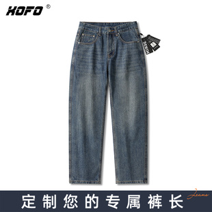美式 长 高街宽松直筒冬冬新款 牛仔裤 怀旧水洗休闲潮 男士 定制裤