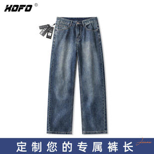 【定制裤长】美式复古高街阔腿牛仔裤男士冬季新款水洗高腰时尚